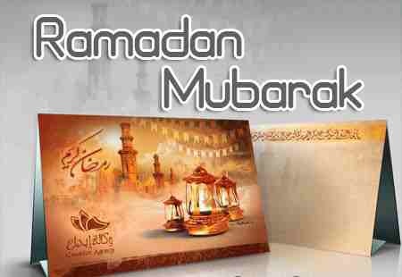 Глава района поздравил с  началом священного месяца Рамадан